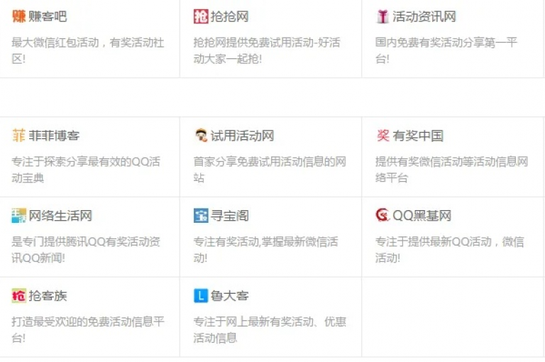 轻松提升你的QQ空间人气，子潇网络提供全天候客服支持，仅需0.1元即可获得10000次名片浏览，抖音自助服务等你来探索！