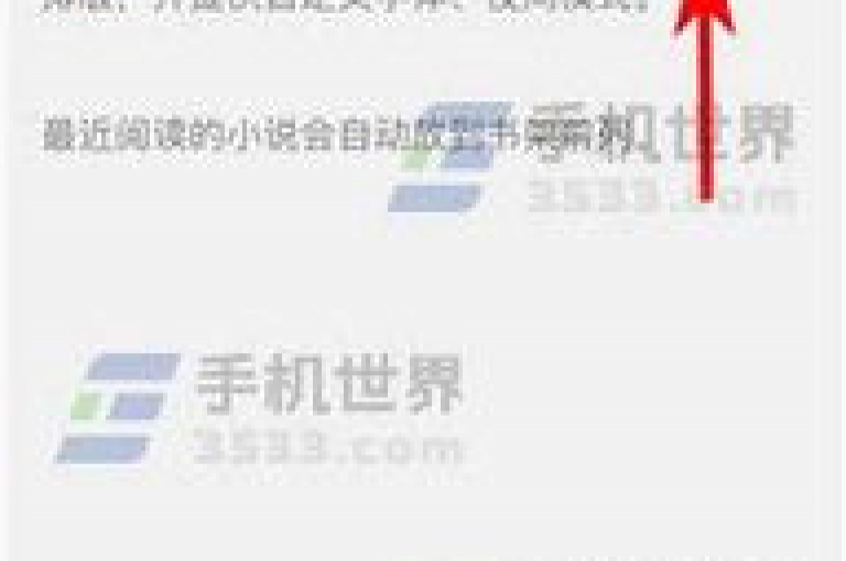 卡盟提供的全天候自动发卡服务，确保用户在任何时间都能迅速获得所需的虚拟产品。