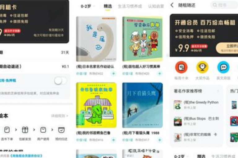 抖音24小时自助服务平台,转转业务自助网站官网 - 微博一元1w粉丝不掉粉的原因 - 卡盟自助下单24小时视频vip。