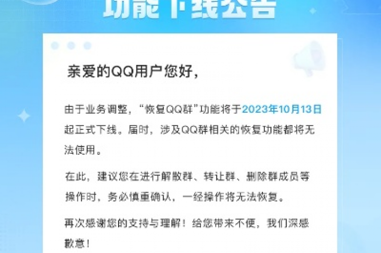 全天24小时QQ业务网提供便捷的自助下单服务。