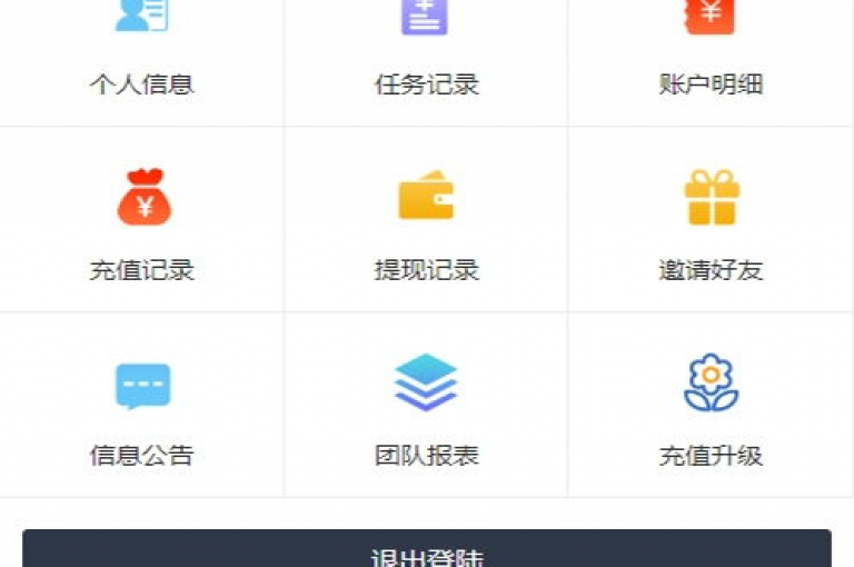抖音二十四小时点赞自助平台 - 快手点赞粉丝，为您提供便捷的社交媒体推广服务。