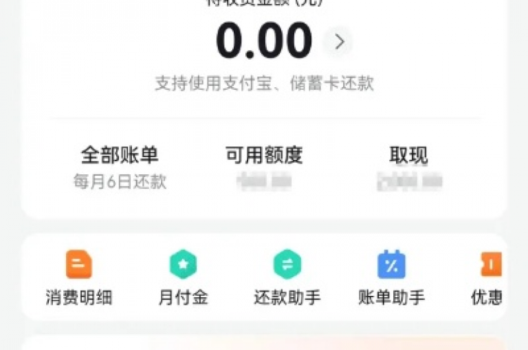 抖音业务在线下单秒到账，97秒赞网 - 一元10抖币充值入口 - 网红商城自助下单网址是多少？