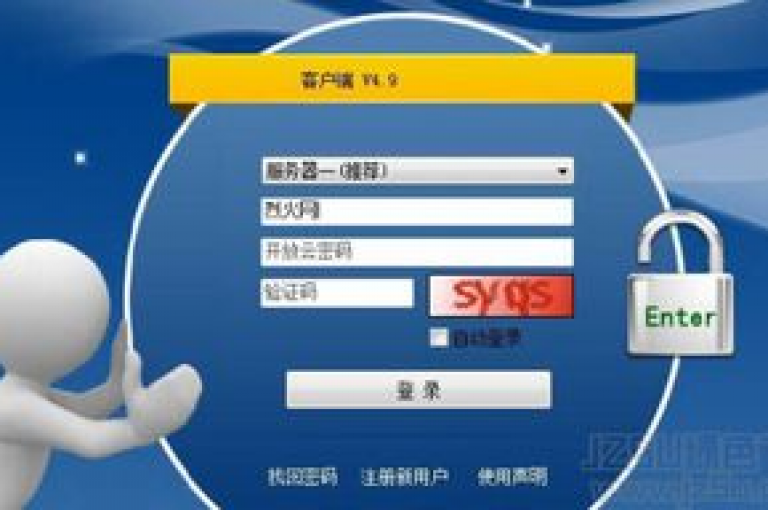 提供全天候自动点赞服务，实现快速下单。