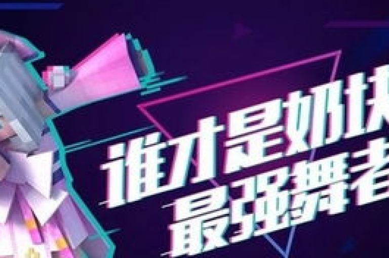 探索便捷的抖音币优惠充值途径。