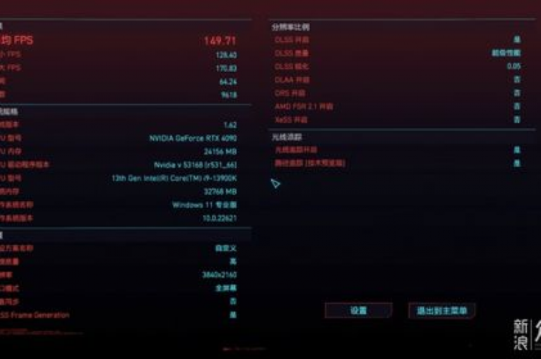pubg卡盟是绝地求生PUBG合作伙伴计划的一部分，提供各种游戏辅助服务。