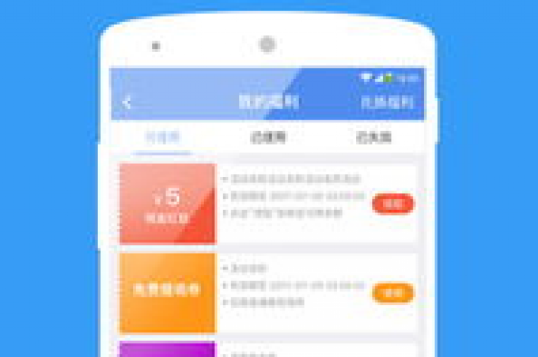 如何在多多帮助力平台上完成注册流程？