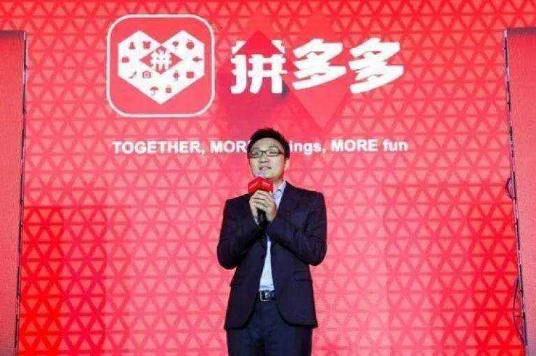 共携手谱新篇，2025年拼多多互助砍价开启新篇章。