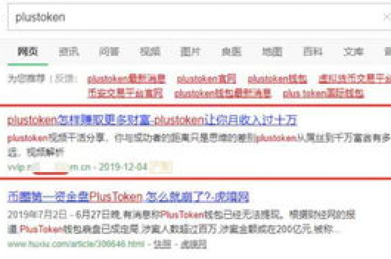 快手抖音业务全网最低价，提供最实惠的全网服务。