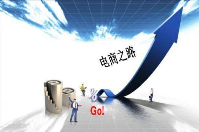 君泽货源站提供自助下单服务，让您轻松体验便捷与自由，切实节省时间及成本。