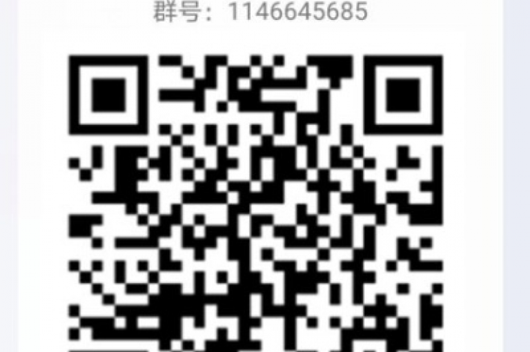拼多多砍价互帮QQ群拼多多免费拿好物。