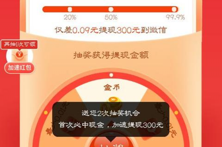 拼多多助力群是否真实有效，知乎上展开了激烈的讨论与分析。
