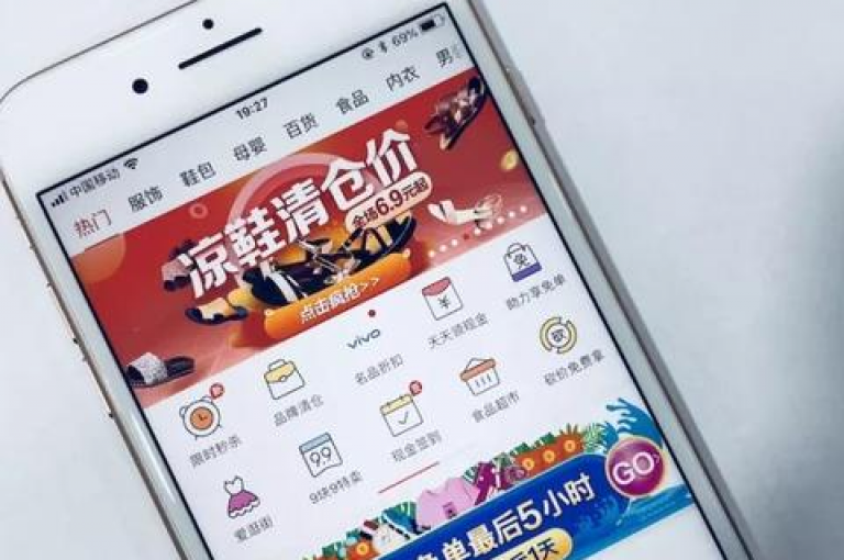 2025年拼多多砍价群，众人携手谱新篇。