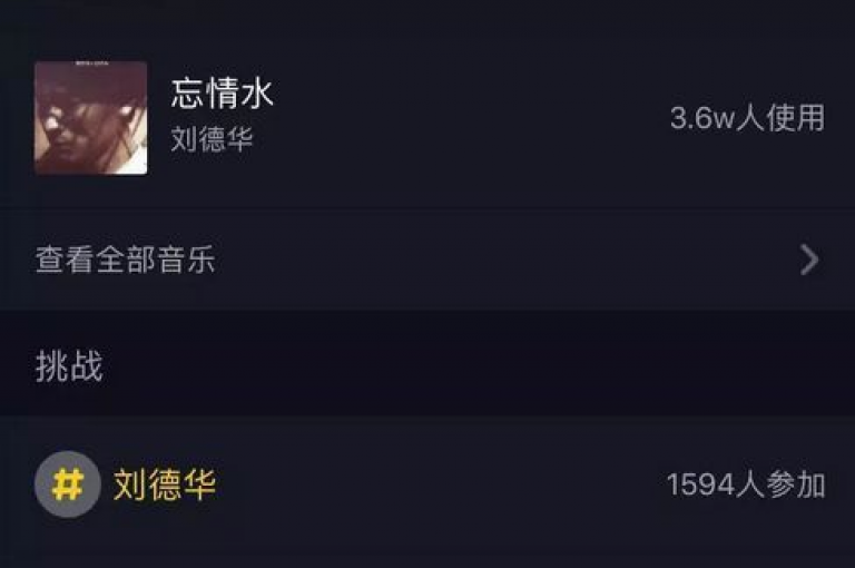 抖音充值平台官网提供便捷的充值服务，而QQ空间真人说说赞自助下单则助力用户快速提升社交影响力。