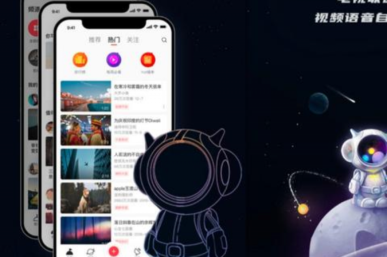 抖音平台提供最具竞争力的优惠活动，确保用户享受超值服务。