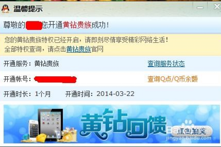 qq空间访客免费领取网址,游戏卡盟24小时自动发卡平台 - 抖音业务 - 快手低价业务自助平台软件
