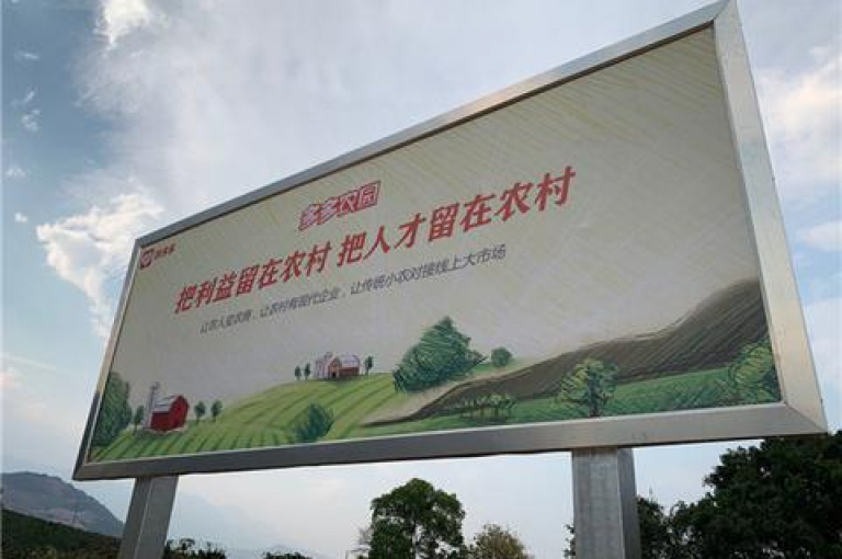 如何操作才能从多多帮助力平台的互助群中顺利退出呢？