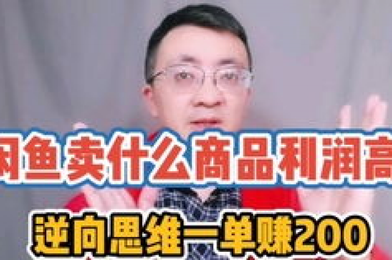 助力提现的便捷途径拼多多互助助力。