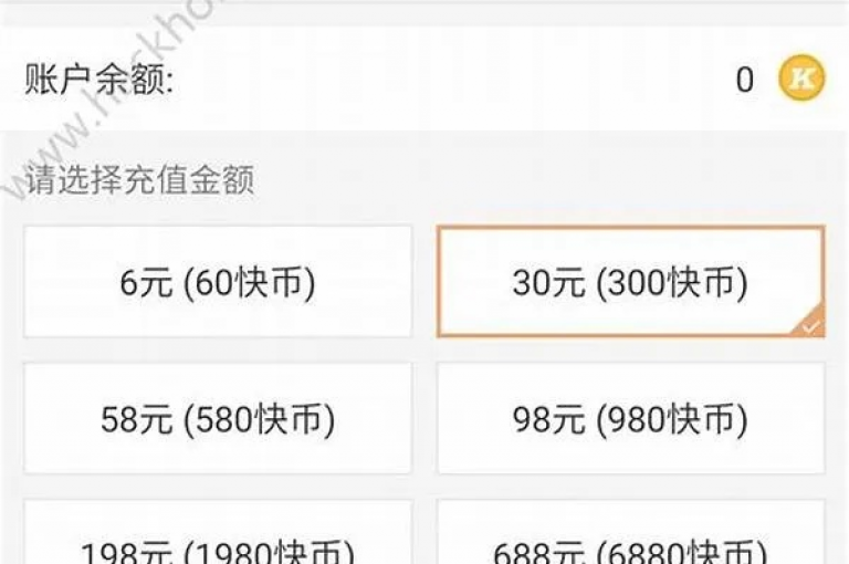 抖音视频瞬间爆红，微信支付一键助力(抖音点赞助手微信支付)。