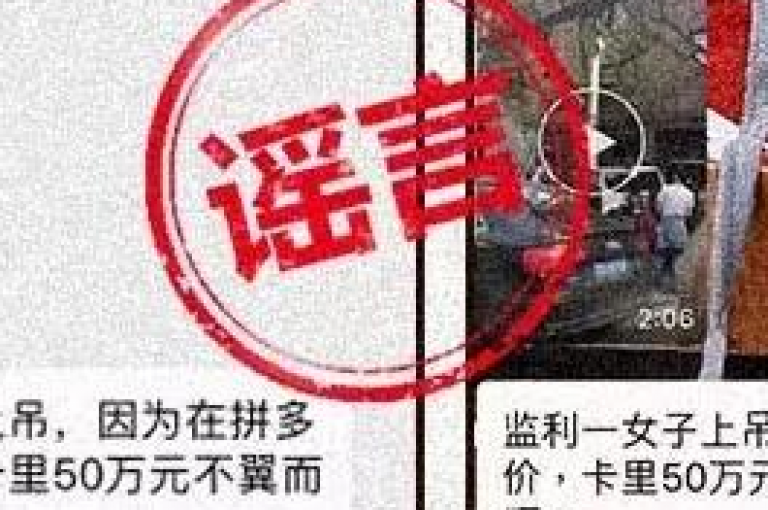 免费拼多多互砍群{助力群}