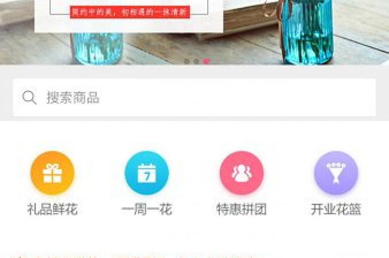 卡盟社区通过不断优化社群互动，提升了用户体验和参与度。