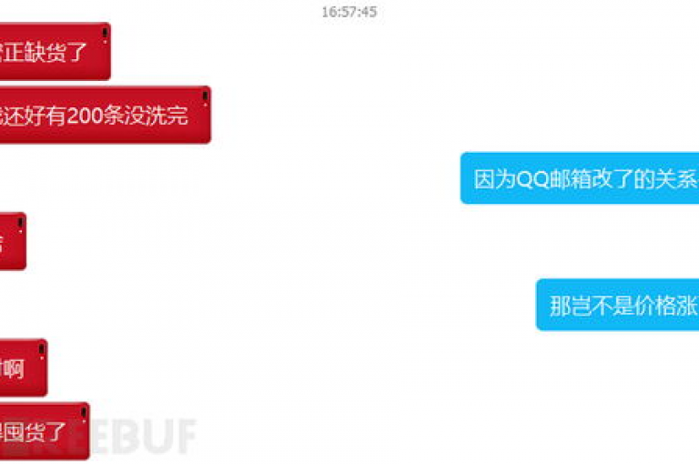 亿家卡盟的独特见解，亿家卡盟，发现获取财富增长的新策略！2025不可错过