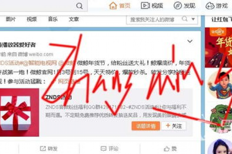 Ks24小时快速下单平台（全天候秒单服务）