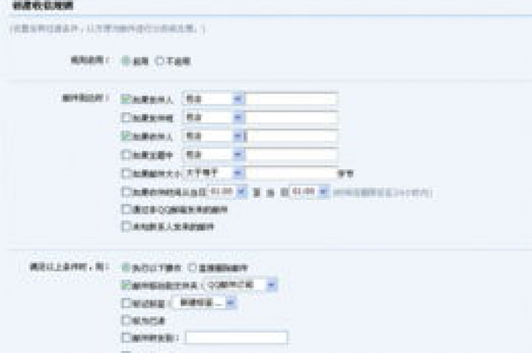 探索网络购物新境界，尽在全网价格最低的下单平台，提供最正规的快手业务服务 - 专业QQ会员代充，免费体验网刷乐趣 - 快手自助在线下单，确保每一笔交易都安全可靠。