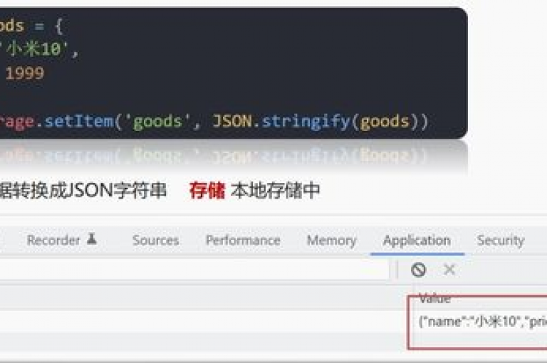 1500浏览量400个赞（提升网站流量的实用策略）