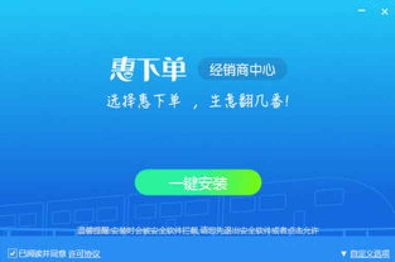 探索便捷的点赞下单自助服务，体验全新的互动平台魅力。