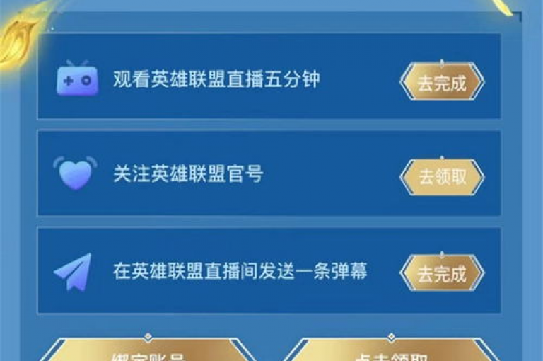 探索快手卡盟，享受极速下单与点赞服务，尽在我们的自助平台！
