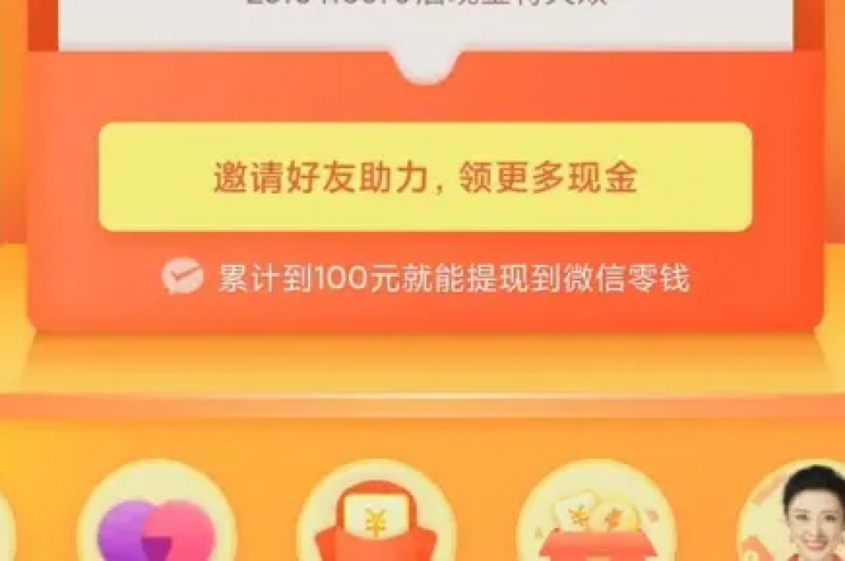在寻找提升QQ空间人气的方法时，有人推荐使用拼多多上的助力服务，而另一些人则更倾向于通过快手平台以低成本获取大量访客。