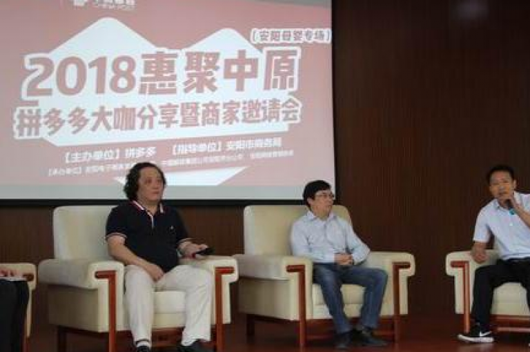 在拼多多平台上，用户可以通过访问多多互助网站来轻松学习如何为好友提供助力支持的具体步骤。