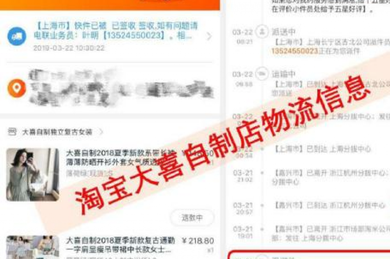 拼多多助力的软件是专为帮助用户在拼多多平台上完成助力任务而设计的应用程序。