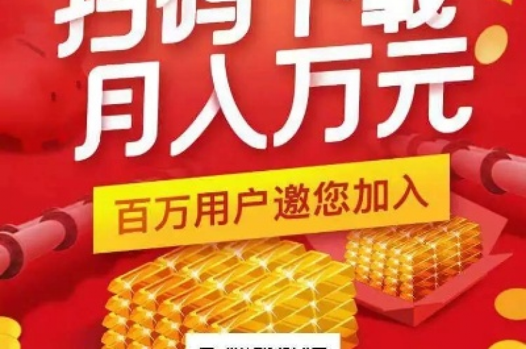 KS业务下单平台微信支付,粉丝一元1000个活粉 - 拼多多助力刷人软件新人 - 全网自助下单最便宜