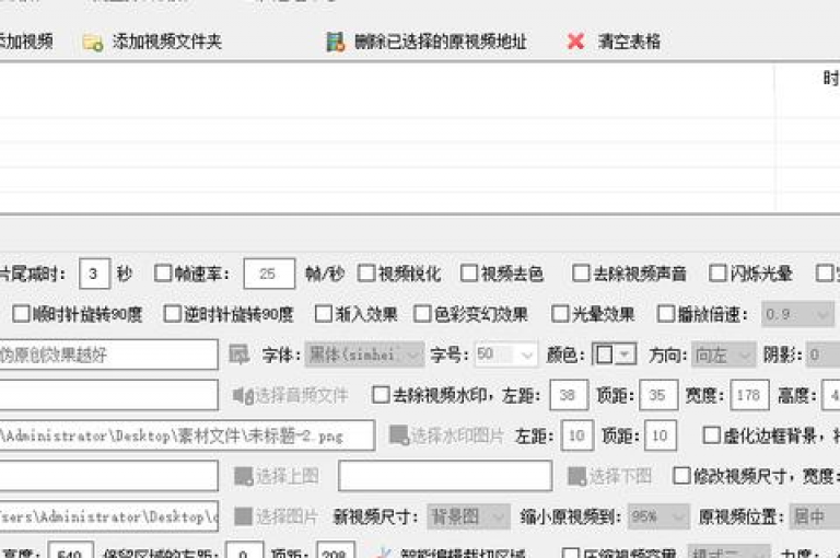 免费获取1万次快手视频播放量。