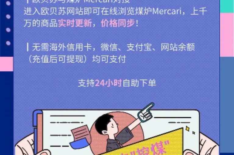 ks自助下单24小时官网链接的关键优势，全天候自助下单官网链接推荐，新手必看！