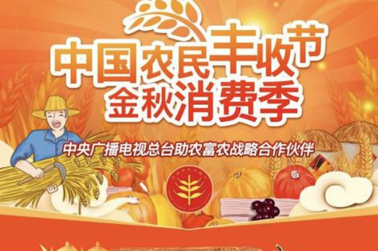 拼多多互助群火热招募多多助力新伙伴。