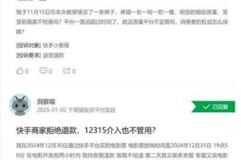 24小时全天候服务，让您随时随地畅享dy精彩。