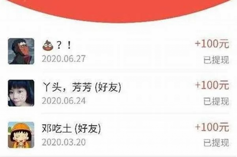在快手平台上，以一元的价格获取100个点赞可以迅速提升视频的可见度和受欢迎程度。