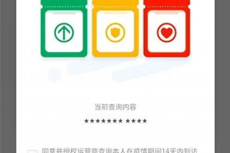 微信视频号点赞业务平台(微信视频号点赞服务)提供专业的点赞支持，助力您的视频内容获得更多曝光。