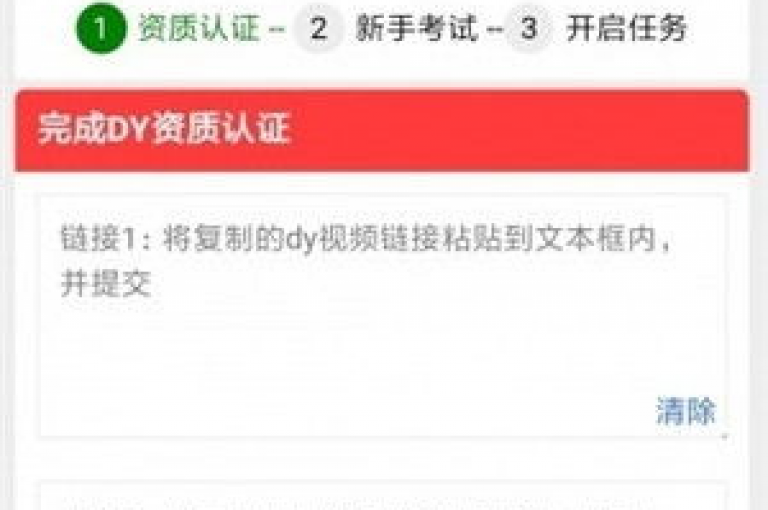 ks点赞全网最低（享受最优惠的ks点赞服务）