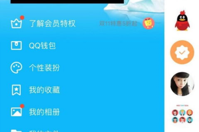 ks快速涨粉技巧 - qq空间说说点赞的奥秘深度解析与实战攻略