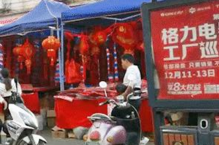 拼多多助力元宝后面还有没有其他奖励或活动呢？{pdd砍价软件}