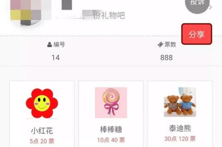 拼多多新人助力群，有偿服务等你来。