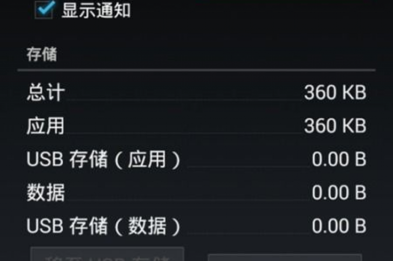 抖音卡盟平台自助入驻手册，多样经验交流，助您轻松开启加盟之旅。