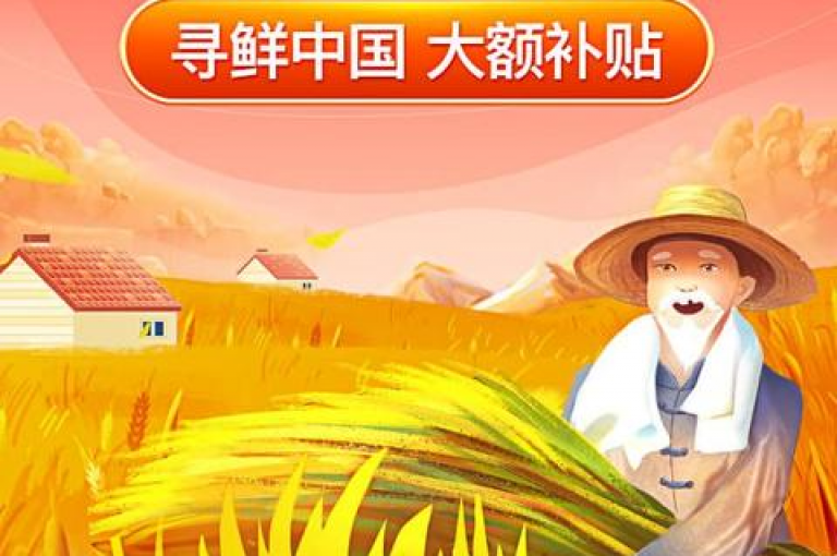 拼多多助力群聊的创建方法如下，首先，打开拼多多APP，点击右下角的我的选项。然后，在弹出的页面中，找到并点击助力享免单活动入口。接着，进入活动页面后，点击右上角的分享按钮，选择创建群聊。最后，根据提示填写相关信息，如群名称、群公告等，即可成功创建拼多多助力群聊。