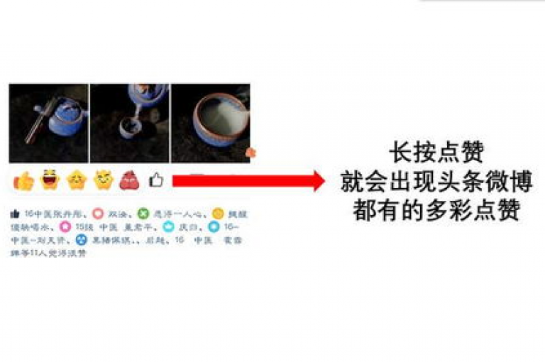 抖音短视频平台上的热门挑战吸引了大量用户参与，而ks则是快手这一社交应用的简称，许多网友通过QQ空间分享生活点滴并互相点赞。
