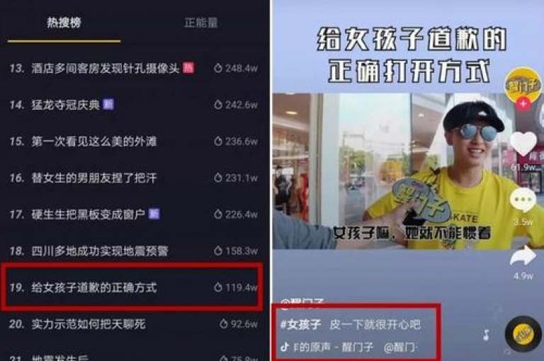 探索抖音作品点赞的便捷途径，947卡盟提供拼多多自助下单服务，让你轻松实现一元购得100个赞的目标。
