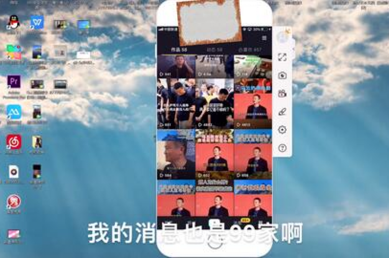 在抖音上积累超过1000名粉丝对于一些人来说可能相对容易，而对于其他人则可能需要更多时间和努力。