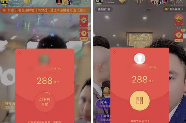 抖音点赞仅需1元可得100赞，微信24小时自助下单享受全网最优惠 - 微信朋友圈动态真人点赞经济实惠 - 微信朋友圈访问量提升平台。
